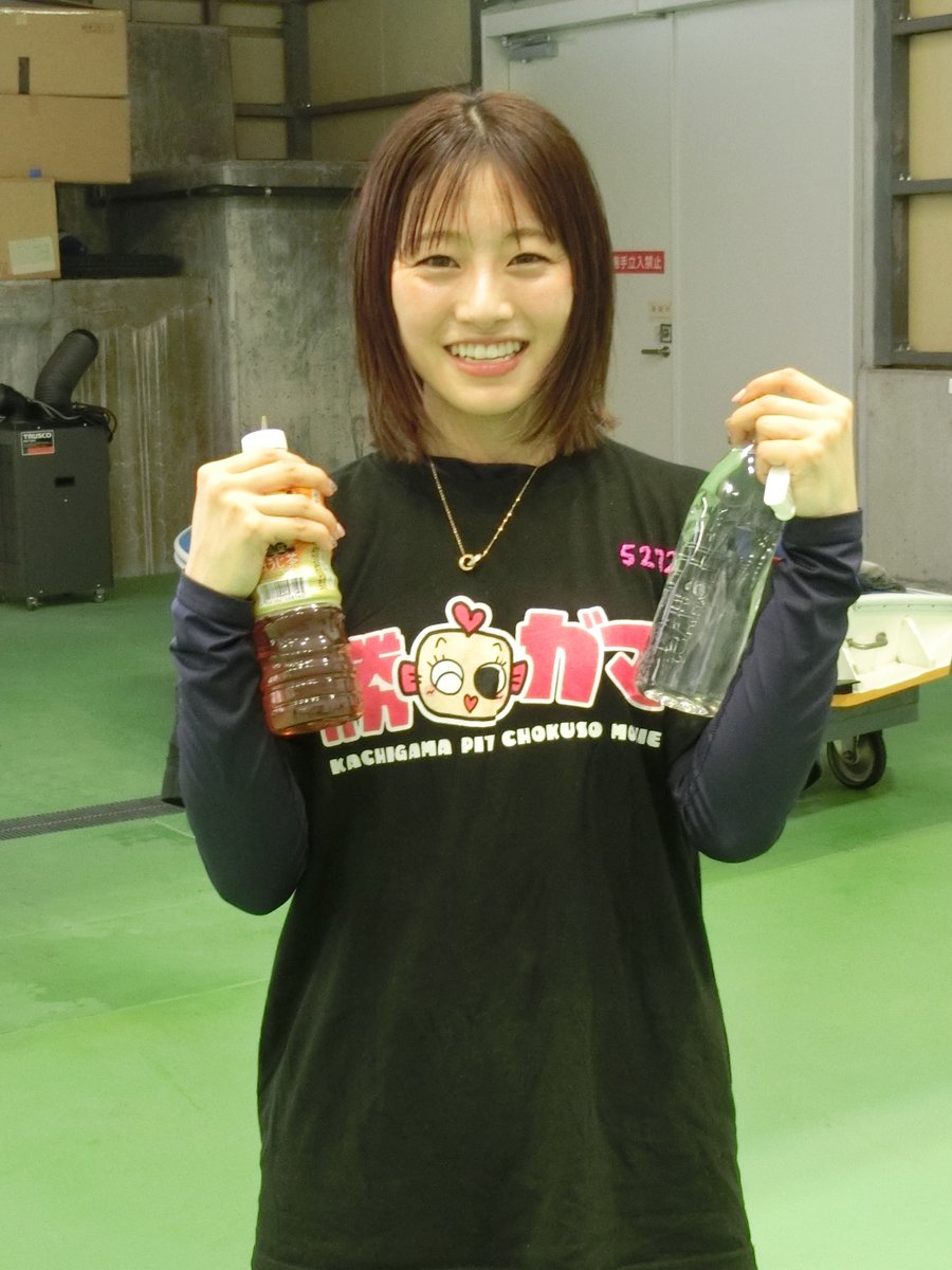ボートレース鳴門 GⅢオールレディース】準優進出へ1着条件だった