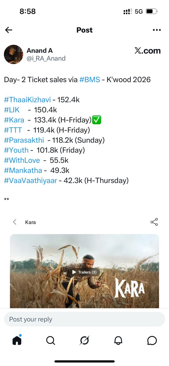 விடியல் tweet media