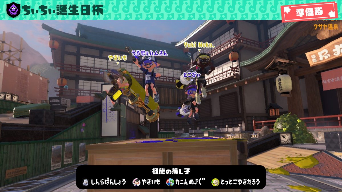 Alcあしゅら tweet media