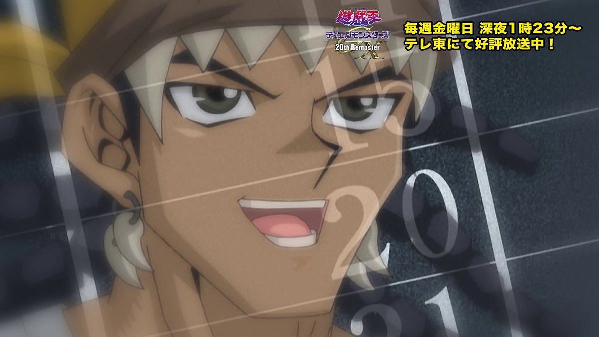遊戯王OCG デュエルモンスターズ Koki 公式】遊戯王OCG (@YuGiOh_OCG_INFO) / Posts / X