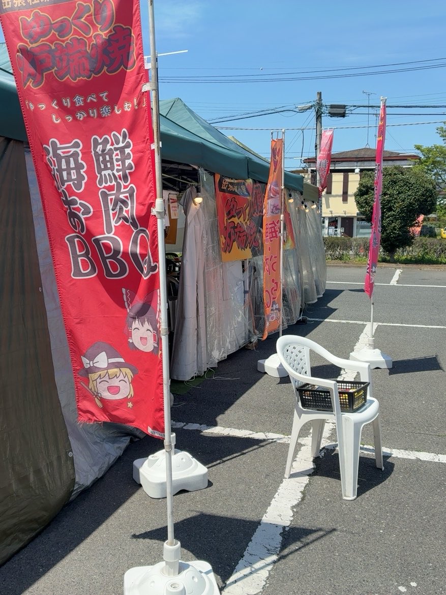 ミコ❣️ tweet media