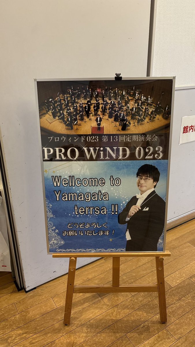 🪊tomohiro takahashi tweet media