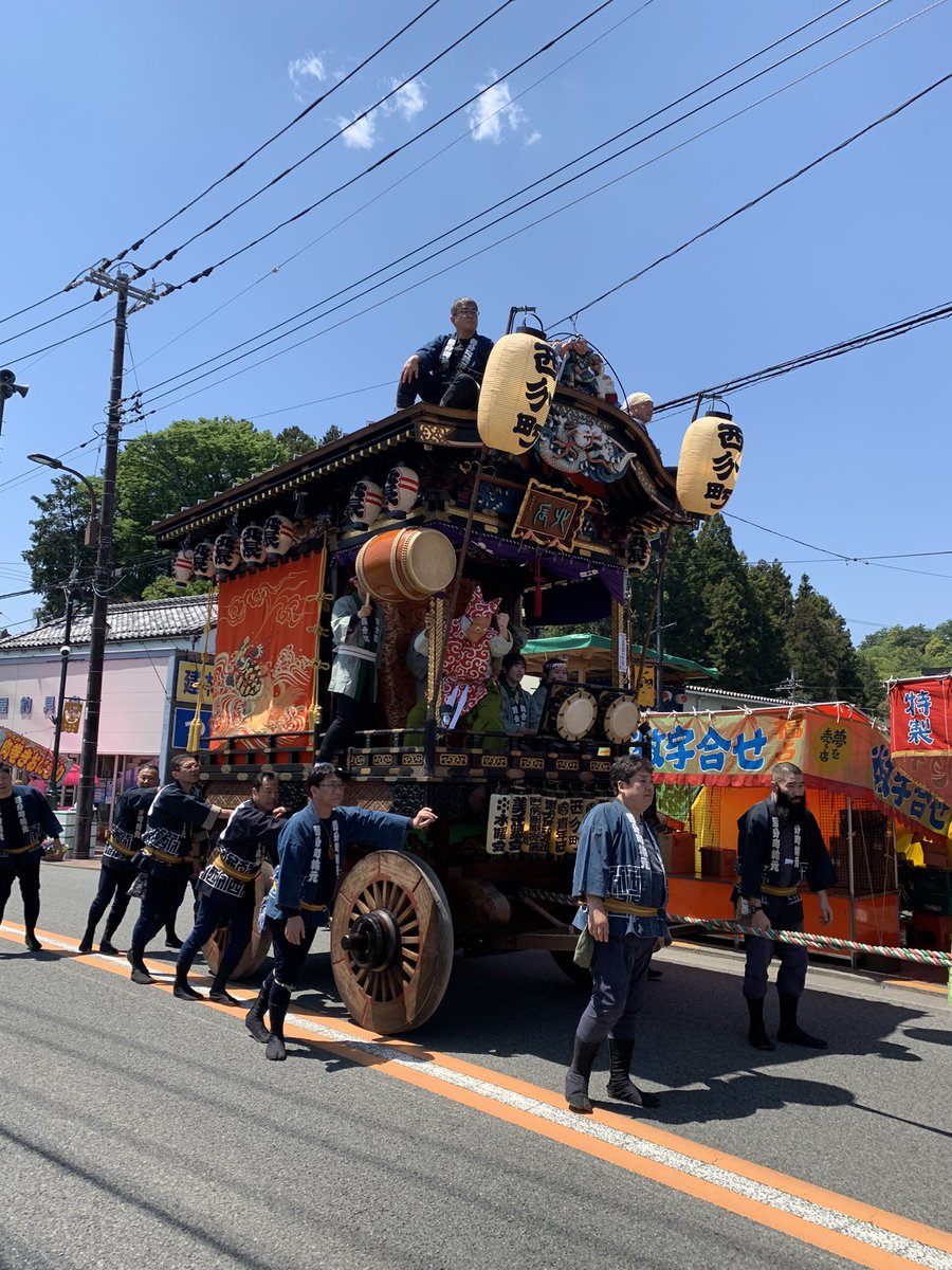 センギア tweet media