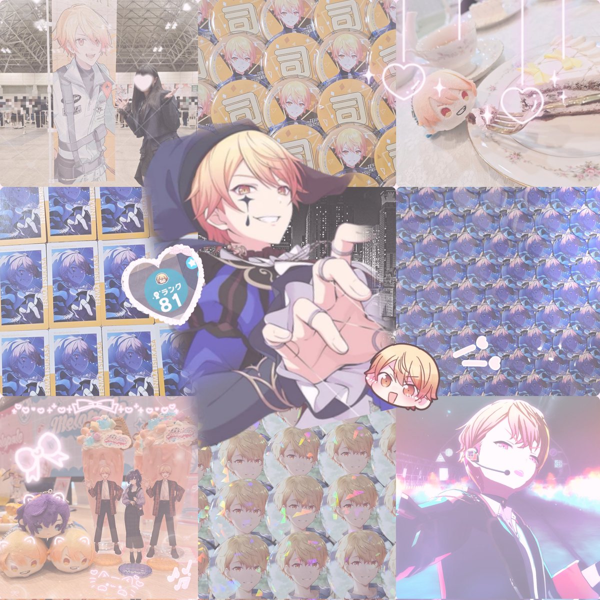 める tweet media