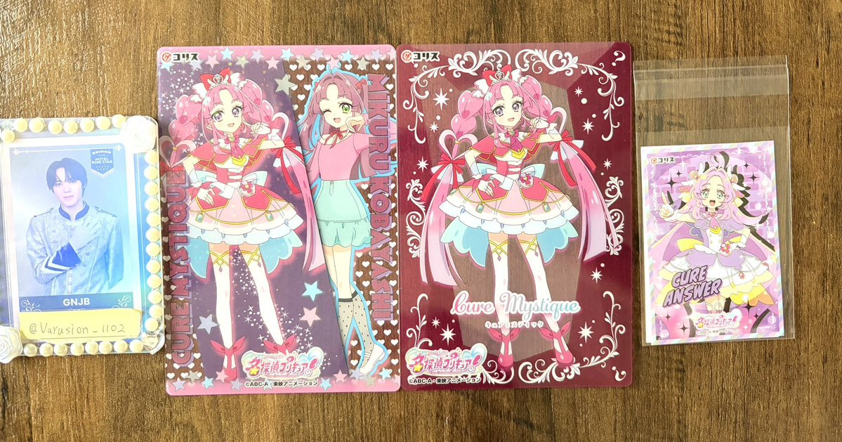Saku_推しを愛でたい4/26輪廻の箱庭 2部 tweet media