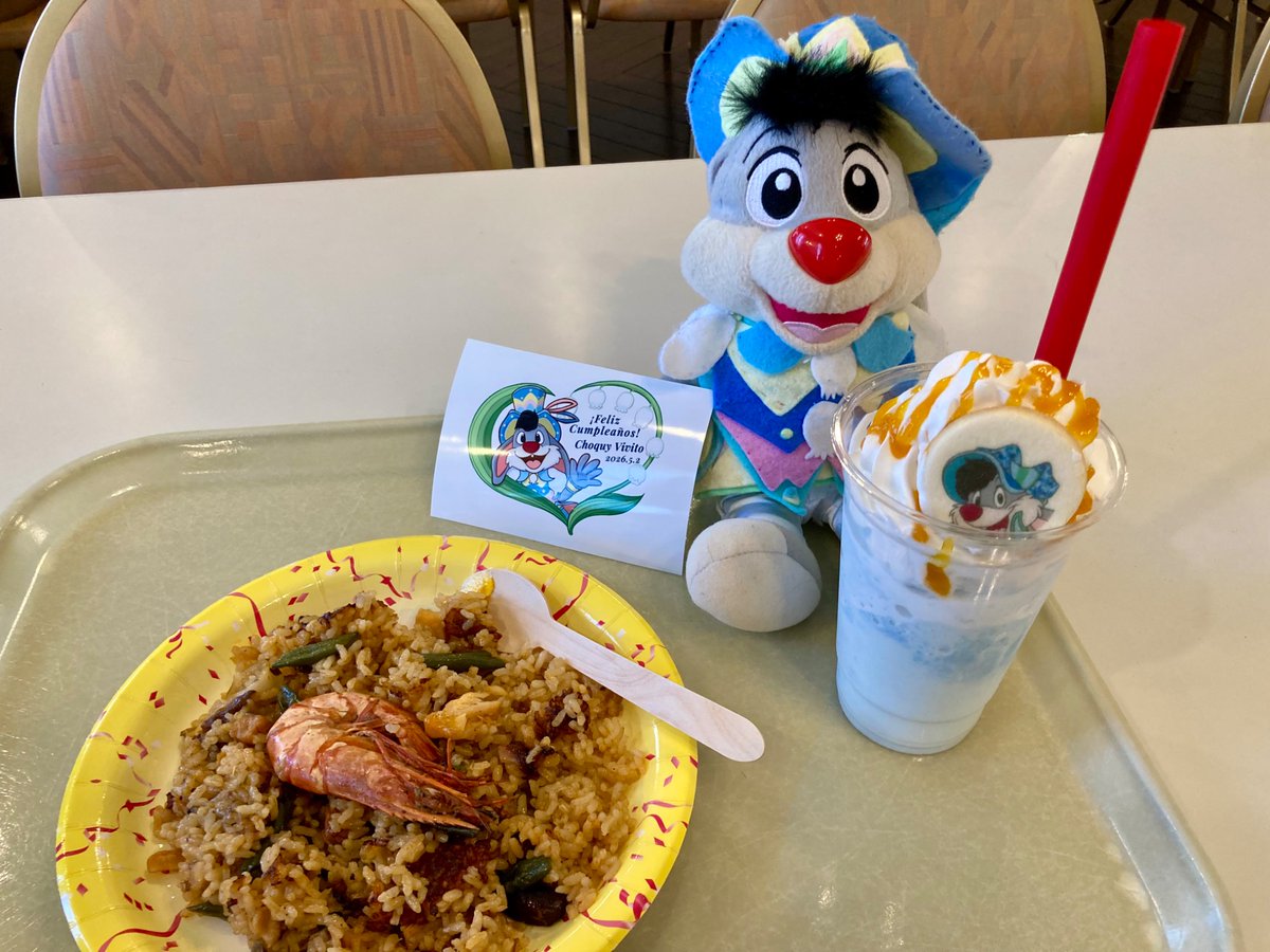 バースデーランチ！

チョキっぺめっちゃ美味しい〜