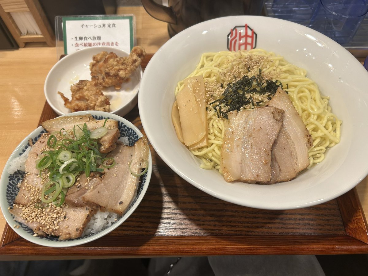 華凜 tweet media