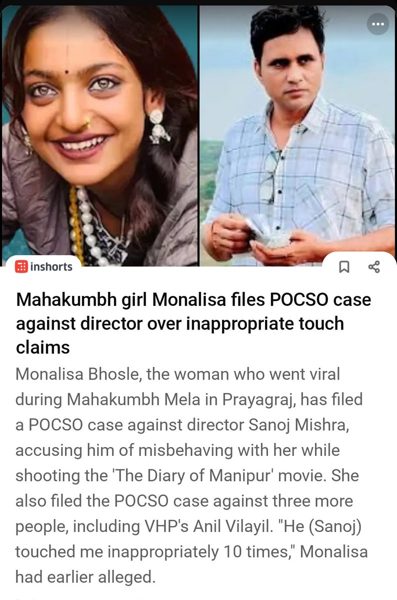 BurmeeM's tweet image. #POCSO has become a joke 
#FalseCases