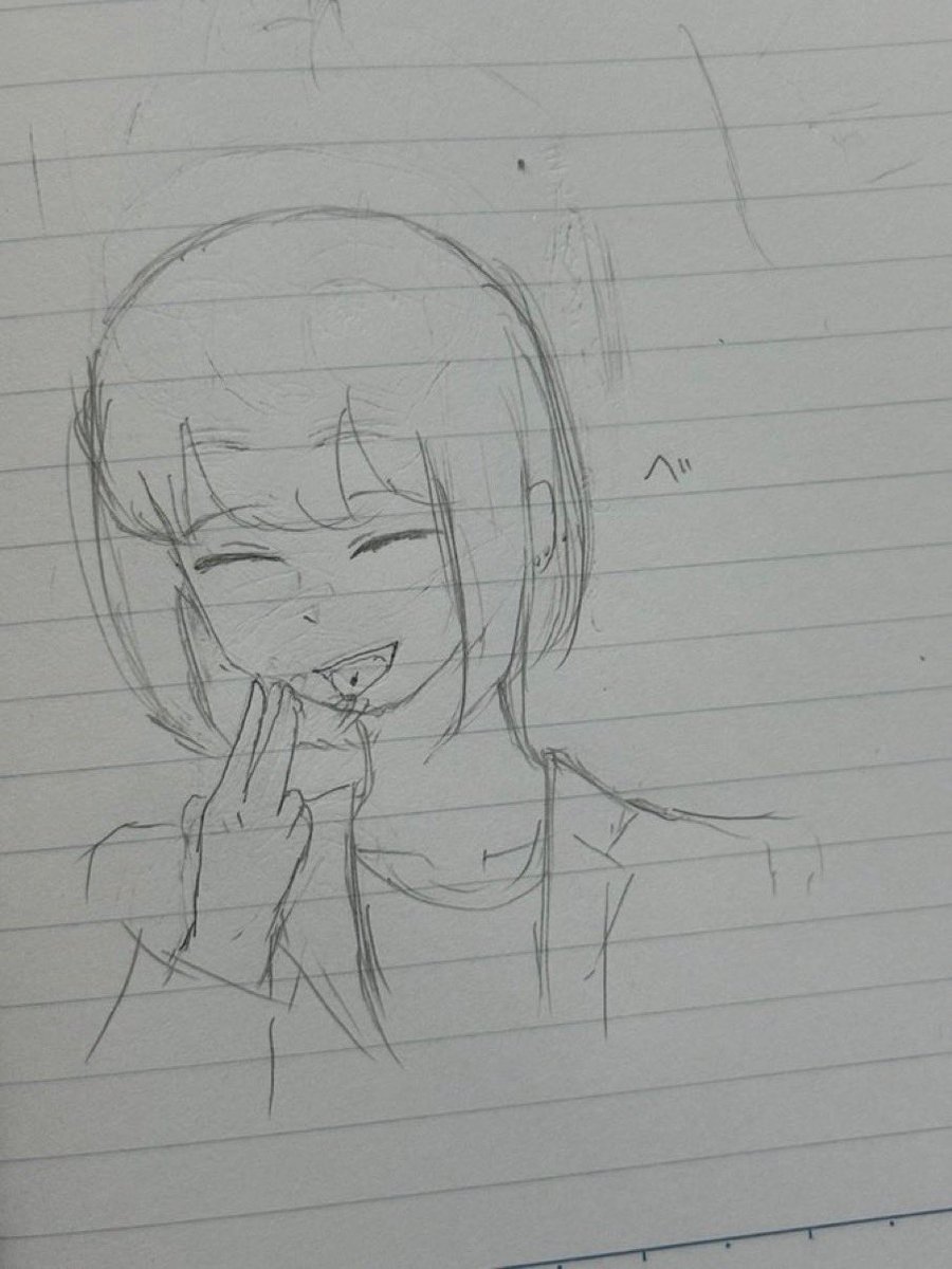 みりん。 tweet media