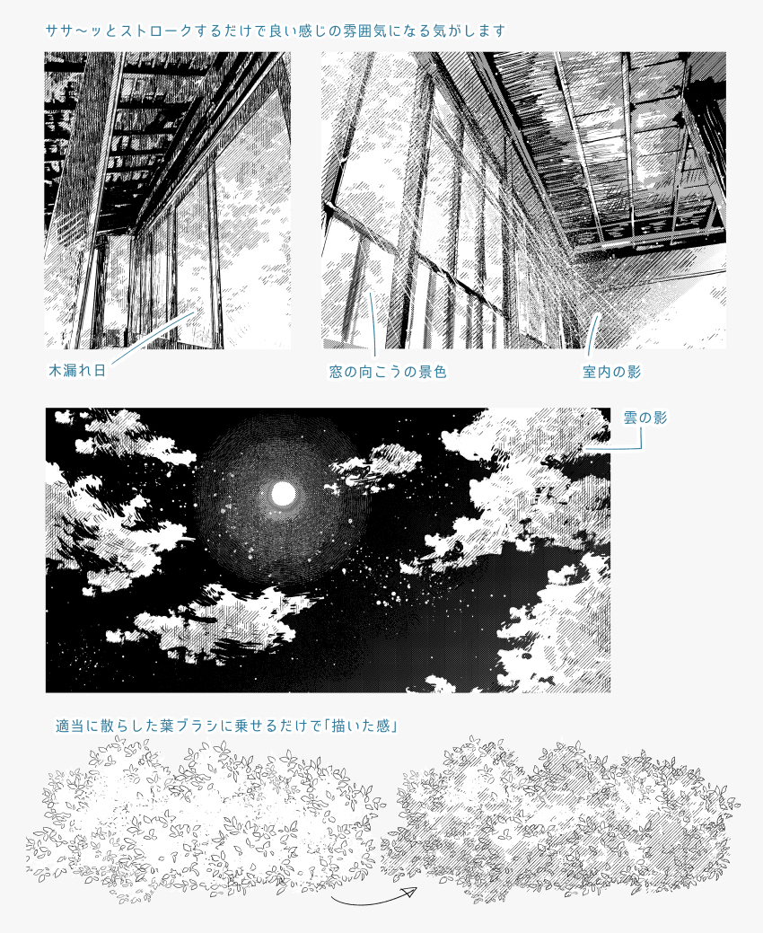 uptoon(정보계정) tweet media