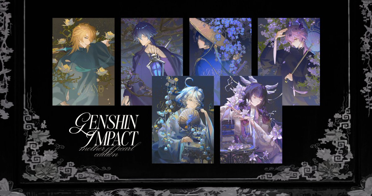 TANO ★ DOUJIMA C13-14 ║ COMIFURO AA 16-17 tweet media