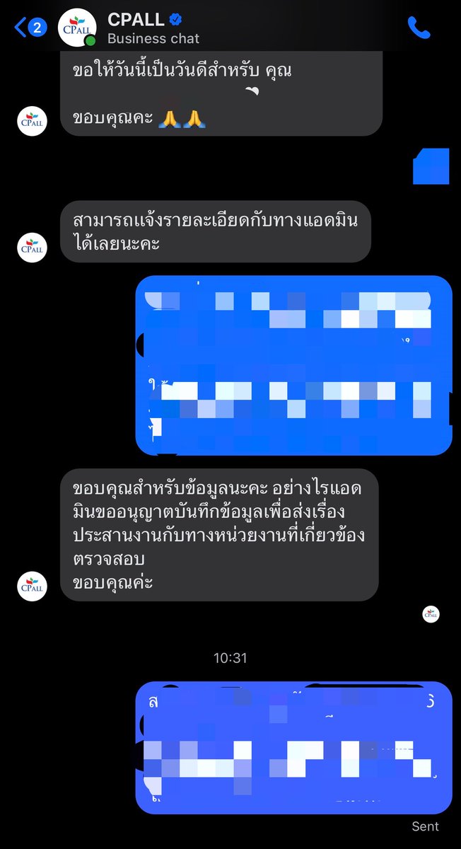 ꌩᴼᴼᴺᴬ ッ #GG4EVA tweet media