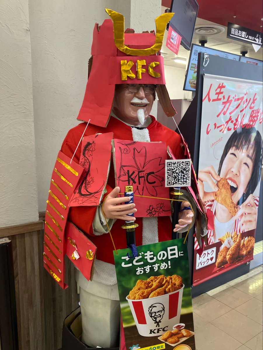 キュアリュータ tweet media
