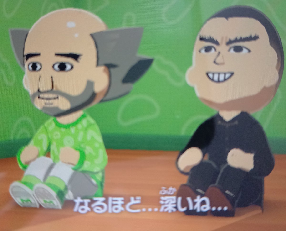 ふなむし tweet media