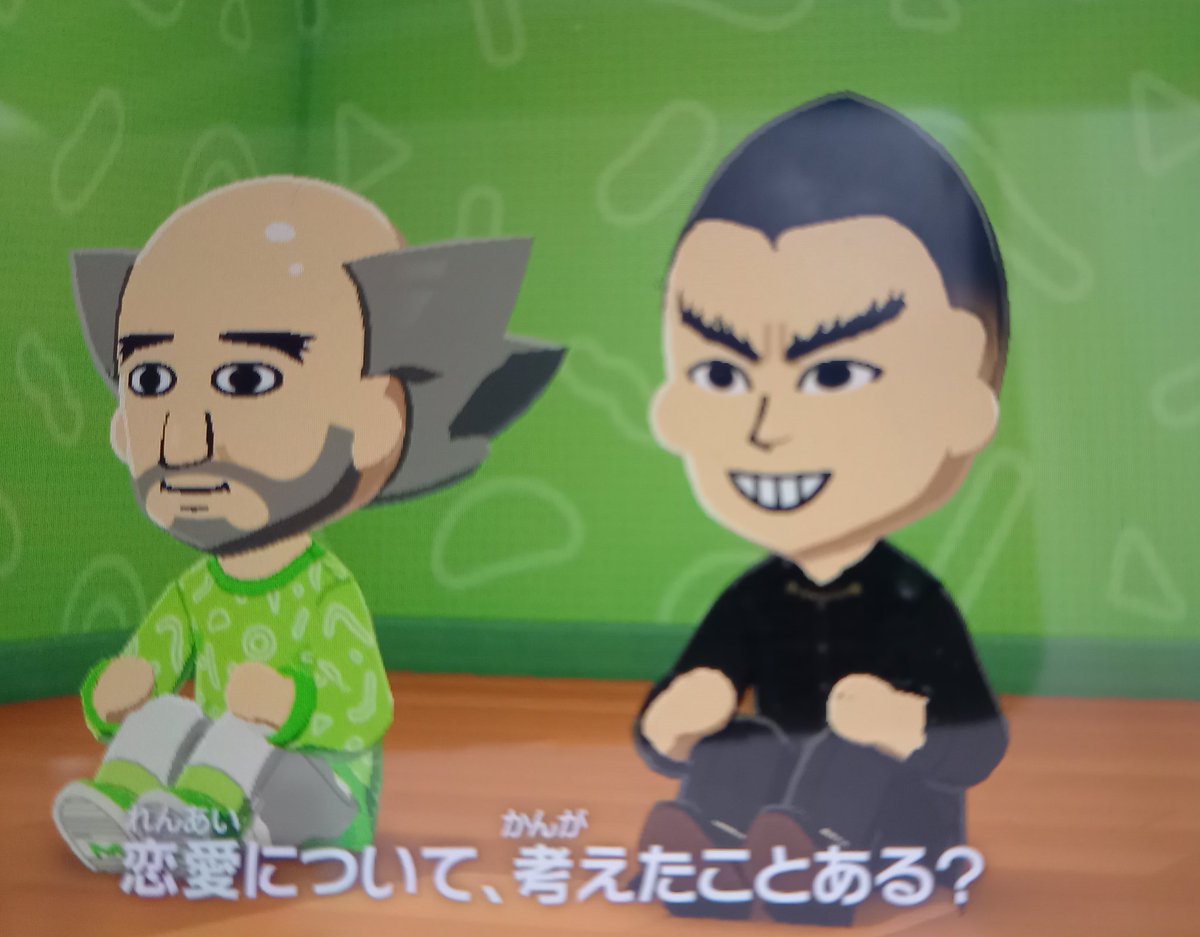 ふなむし tweet media