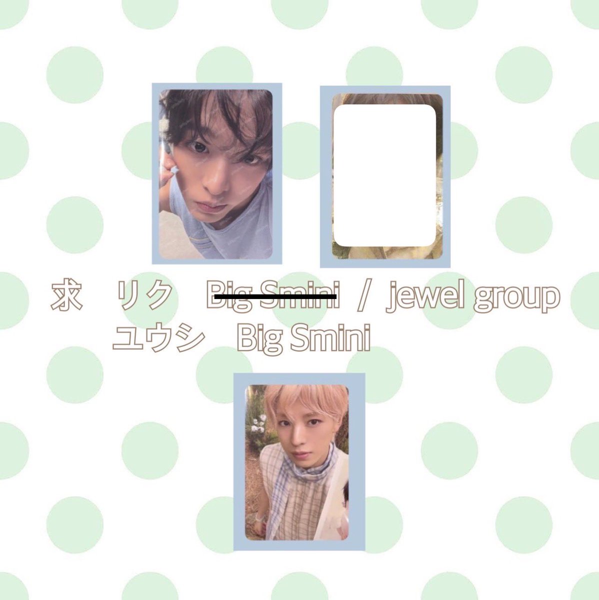 ⭐︎ tweet media