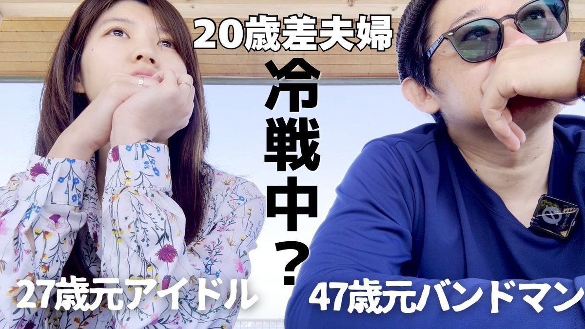 白石ひでのり音楽家 tweet media
