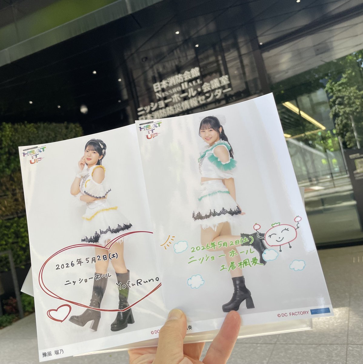 まるちゃん𝓂𝒶𝓇𝓊𝒸𝒽𝒶𝓃‘₂₆（トゥーシックス）٩( ᐛ )و (๑˃̵ᴗ˂̵)و (@maruchan4848) / Posts / X