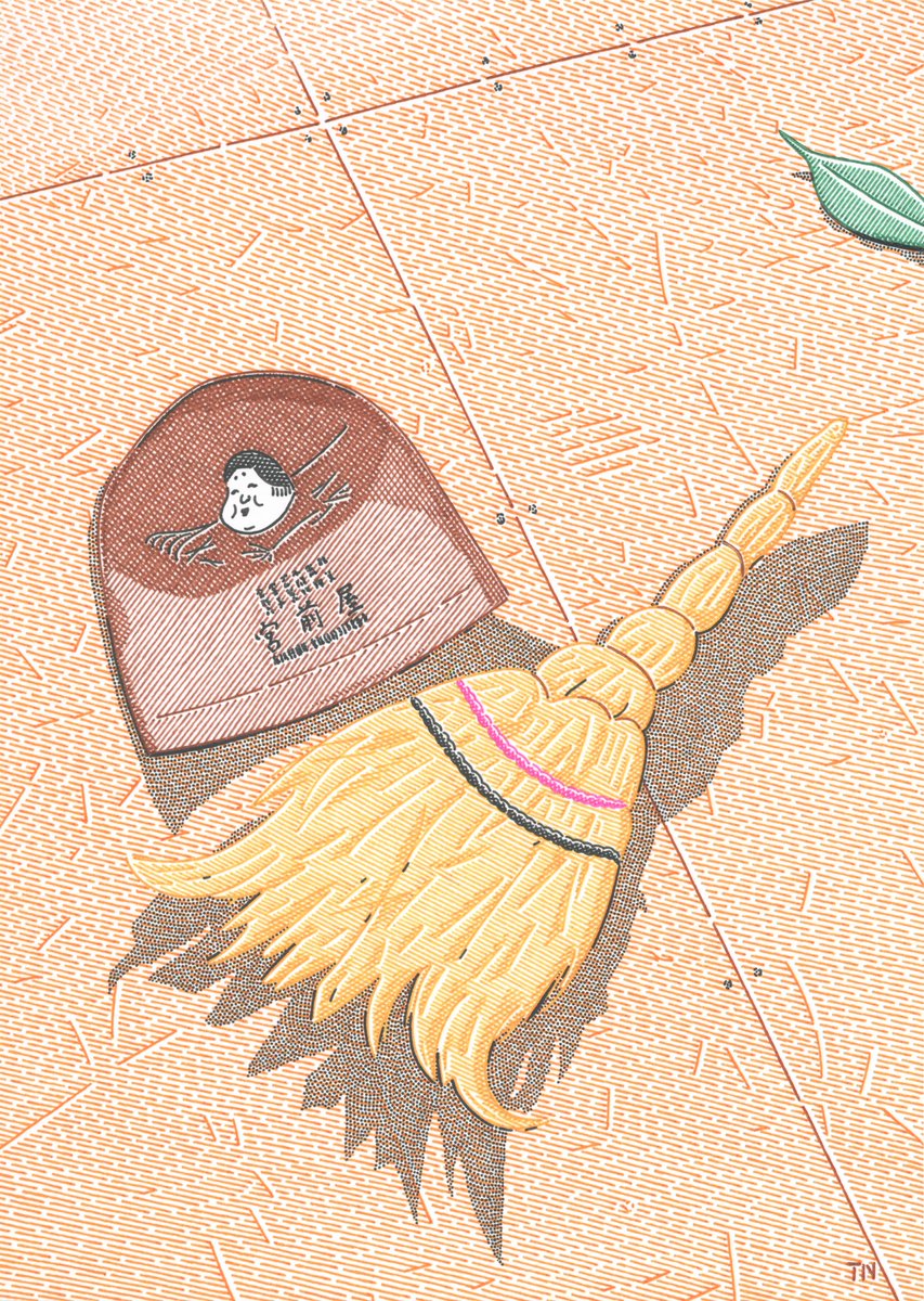 中村 隆 (@takasi83) / Posts / X
