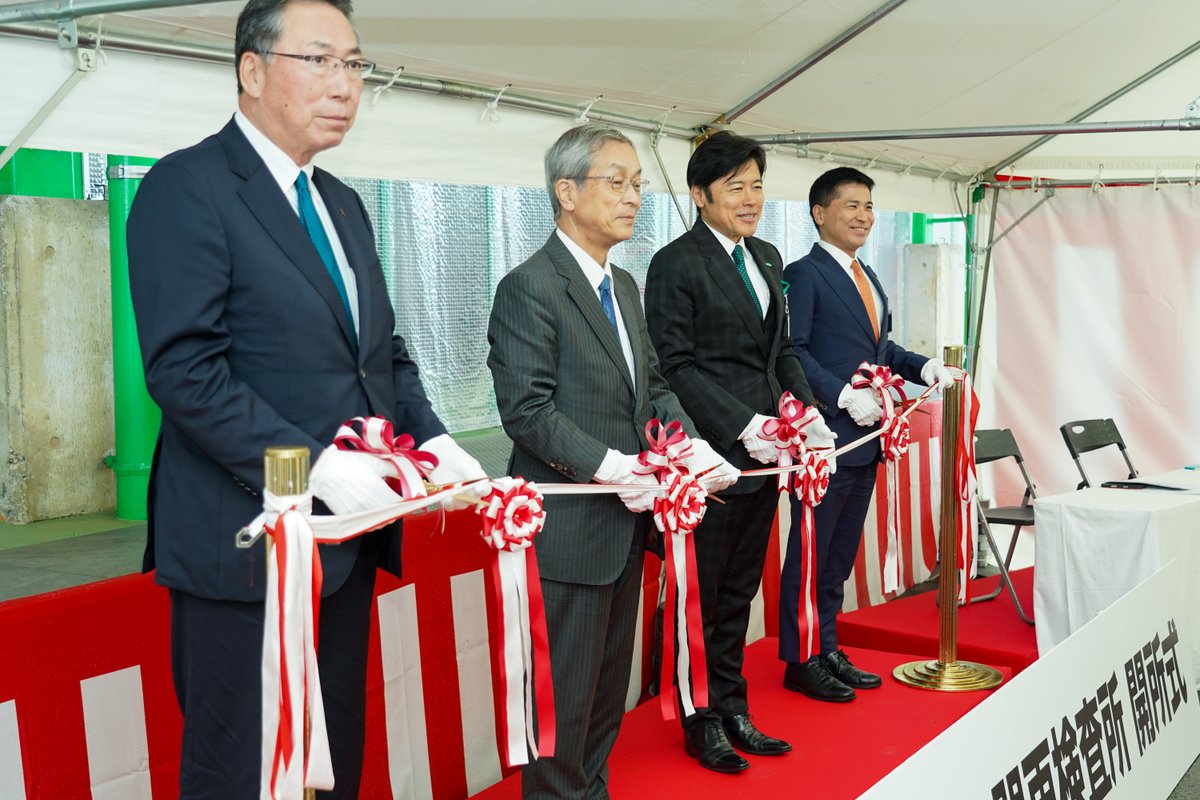 【ガスワン】株式会社サイサン tweet media