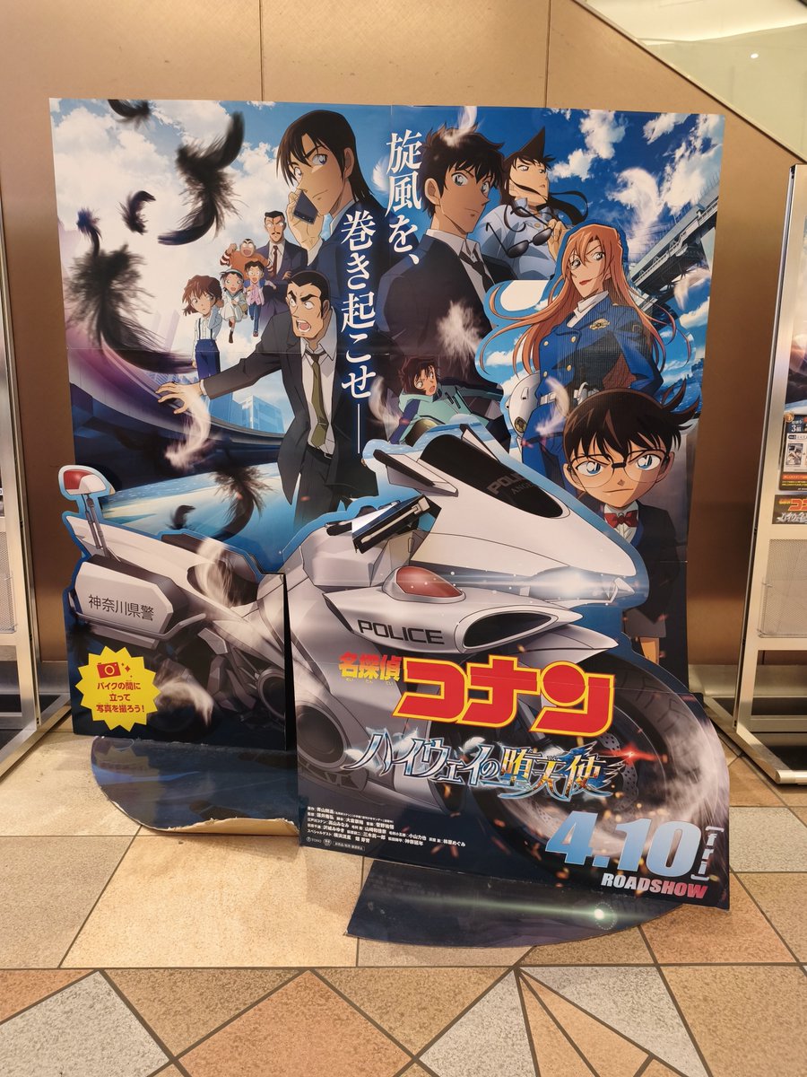 おちむー⏳️💫🐺🍀@GR_CiP大宮→虹ヶ咲8th②→Ado横浜②→バンプRC東京④ tweet media