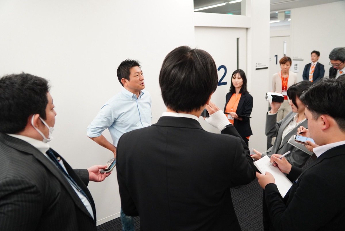 神谷宗幣【参政党】 tweet media