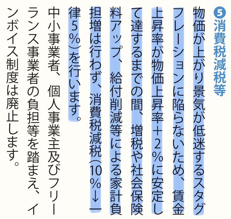 ぶる🐰 tweet media