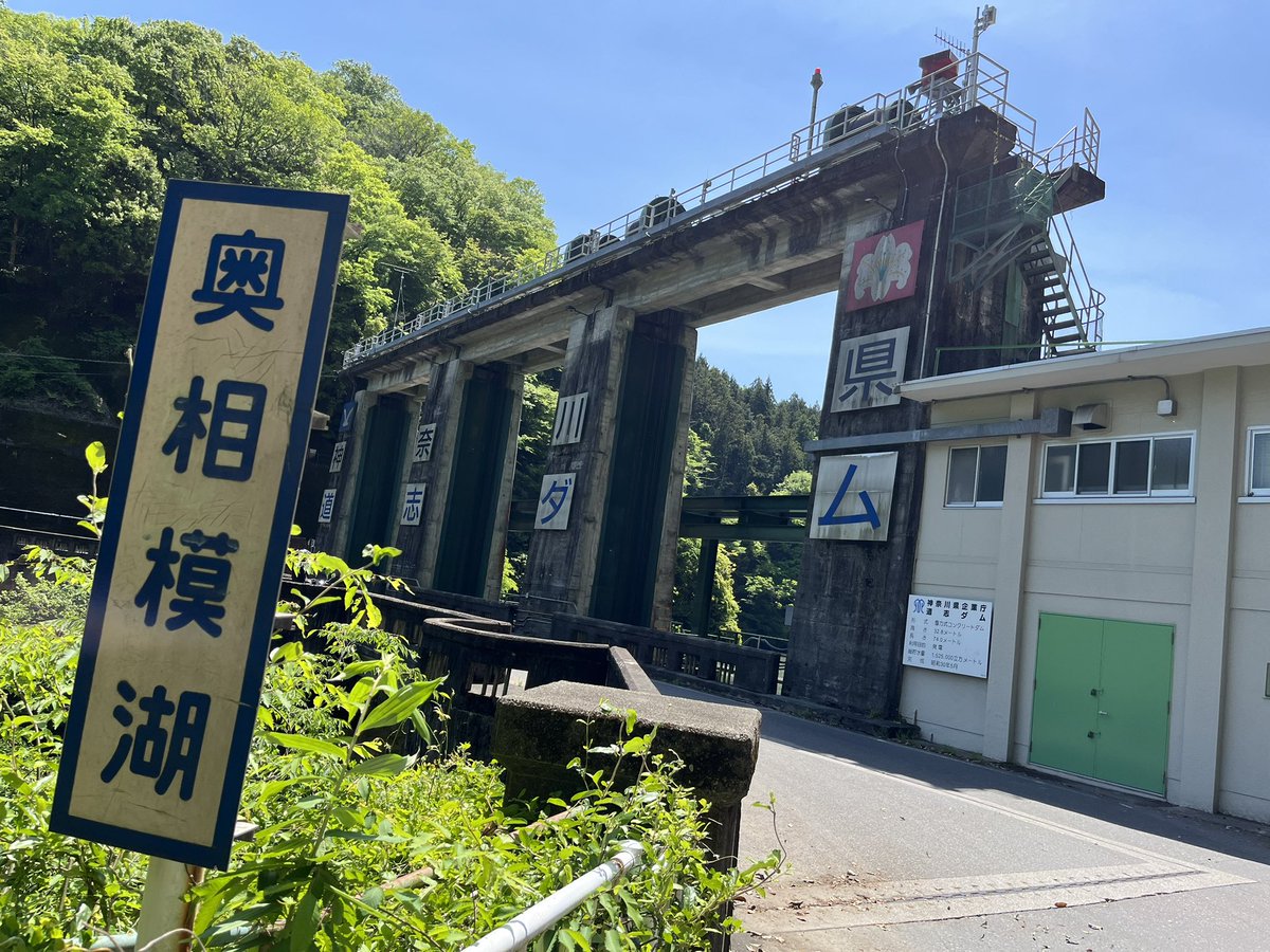 りざいる tweet media