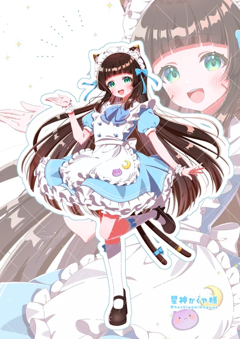 ✦お仕事✦ 星神かぐや様のメイド衣装イラストを担当させていただきました! 大変かわいいメイド衣装を描かせていただき光栄でした 星神かぐや様の配信と、大阪のメイドカフェらてめぃど様もぜひチェックしてみてください!