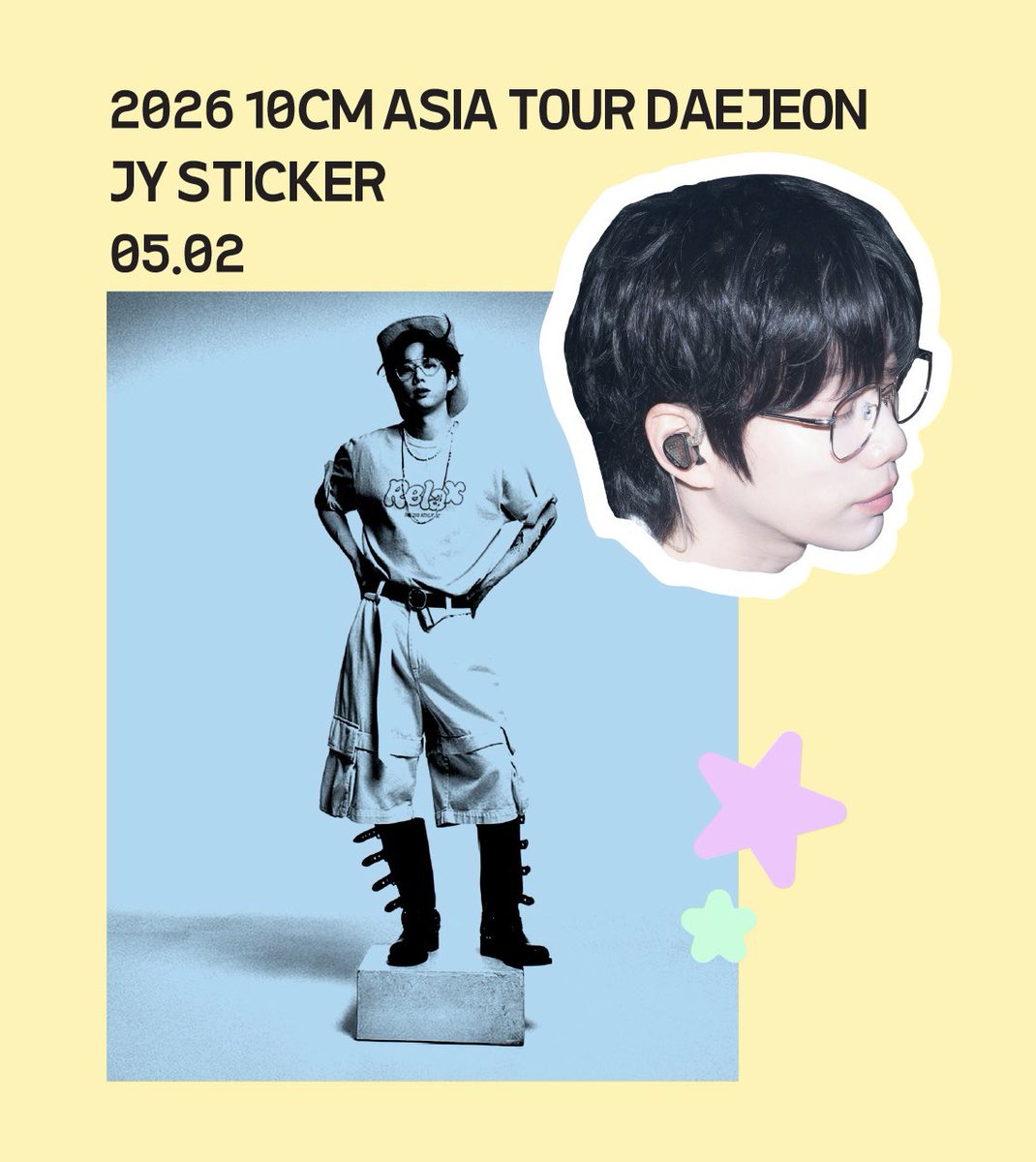 r1mmyy's tweet photo. 2026 10CM Asia Tour <To 10CM: Chapter 1> 대전 콘서트에서 스티커 나눔 합니다!
나눔이라는 말조차 거창합니다만.. 많관부….🪽

날짜: 5월 2일 (토)
수량: 50개
장소&amp;시간: 당일 공지 https://t.co/p9V6cCRJ9u