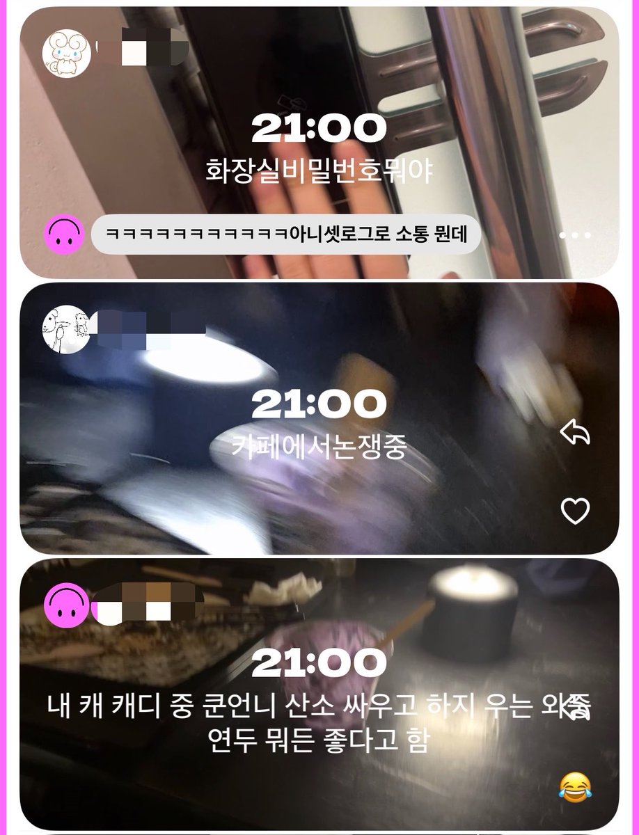 심쿤 tweet media
