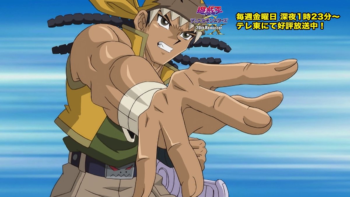 公式】遊戯王OCG (@YuGiOh_OCG_INFO) / Posts and Replies / X