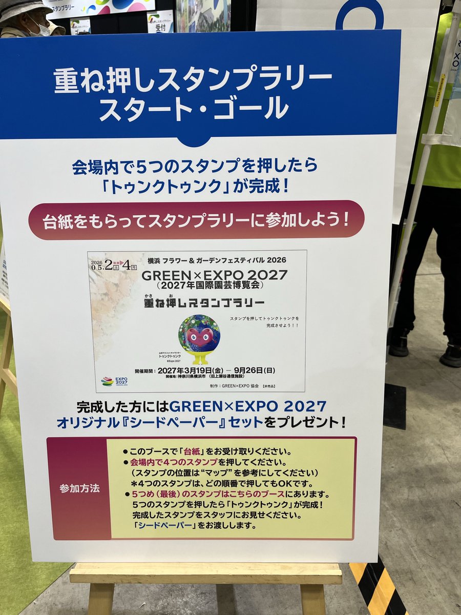 楓蘭GO✞4日🎭💤5日🕵️♀️御用の方はDMへ tweet media