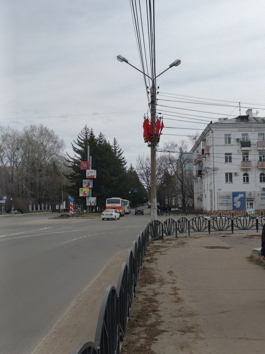 В41 tweet media