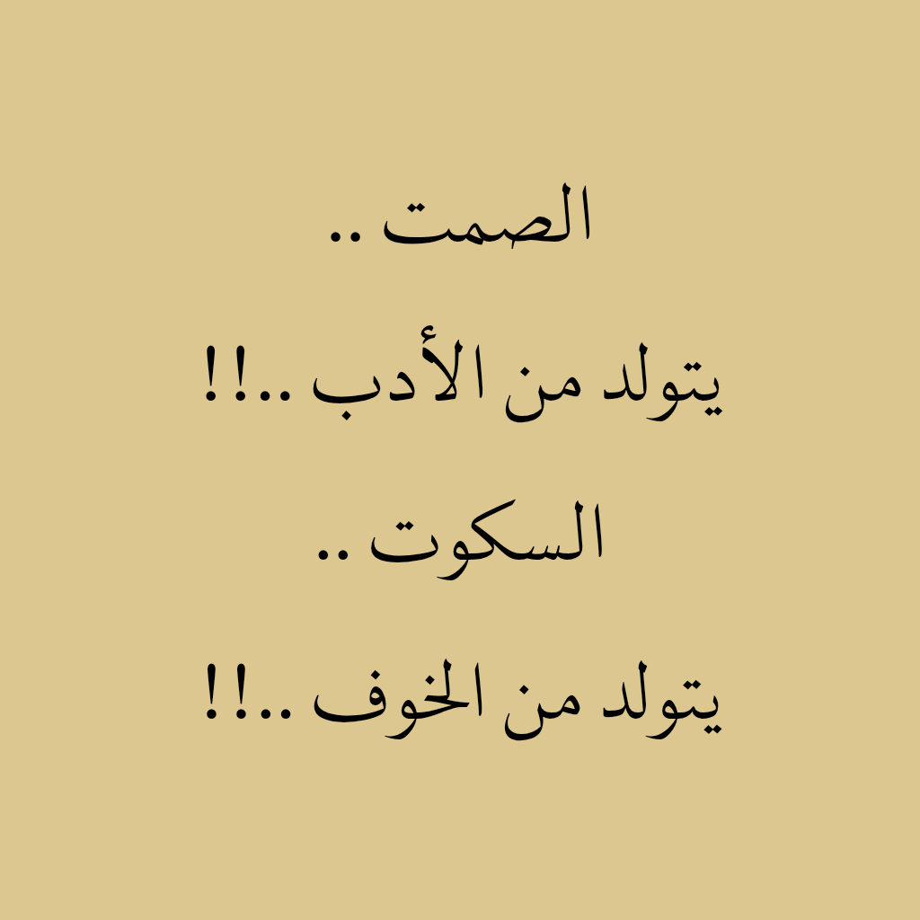 سليمان العجلان tweet media
