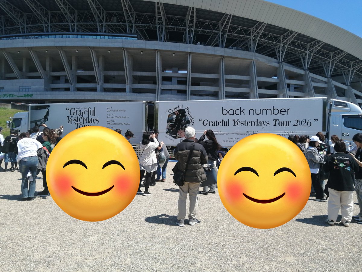 ガロ🐬💖Next→GYT 5/2宮城🐂🥩・5/16 静岡①🗻 tweet media