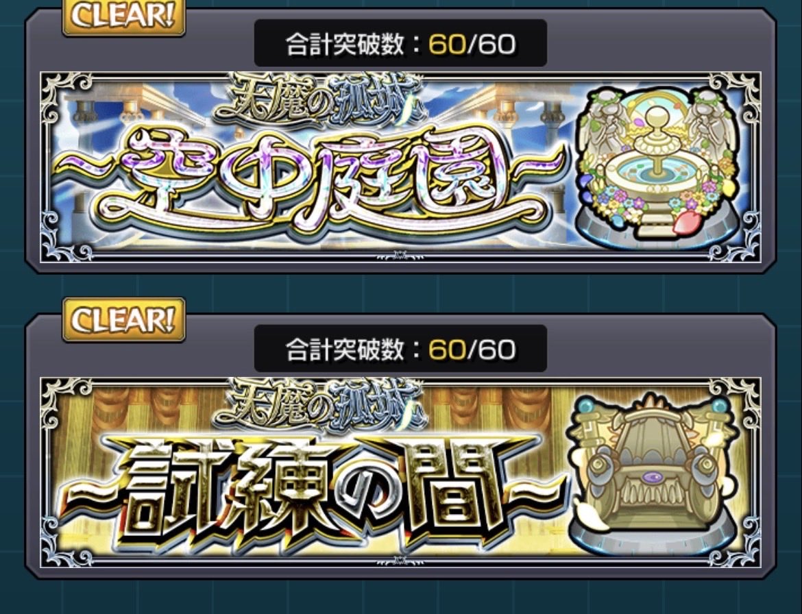 るい tweet media