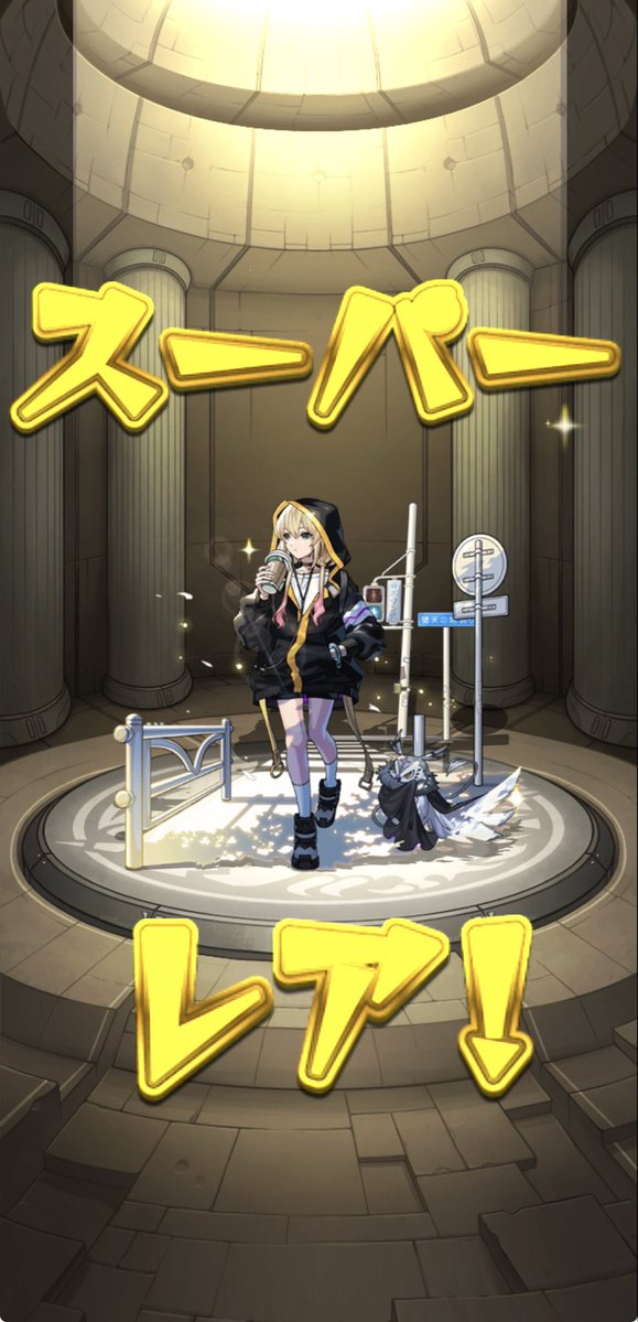 るい tweet media