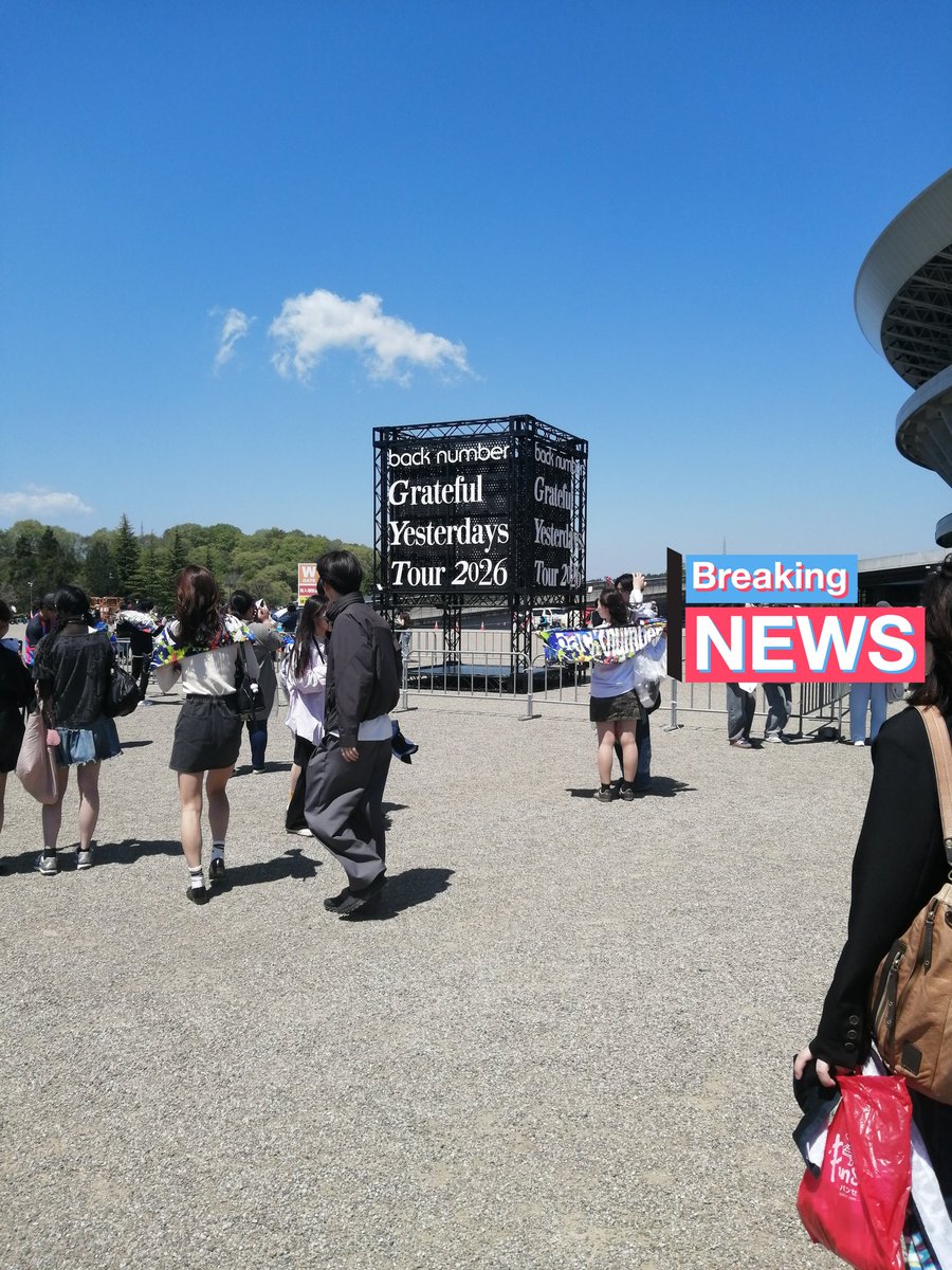 ガロ🐬💖Next→GYT 5/2宮城🐂🥩・5/16 静岡①🗻 tweet media