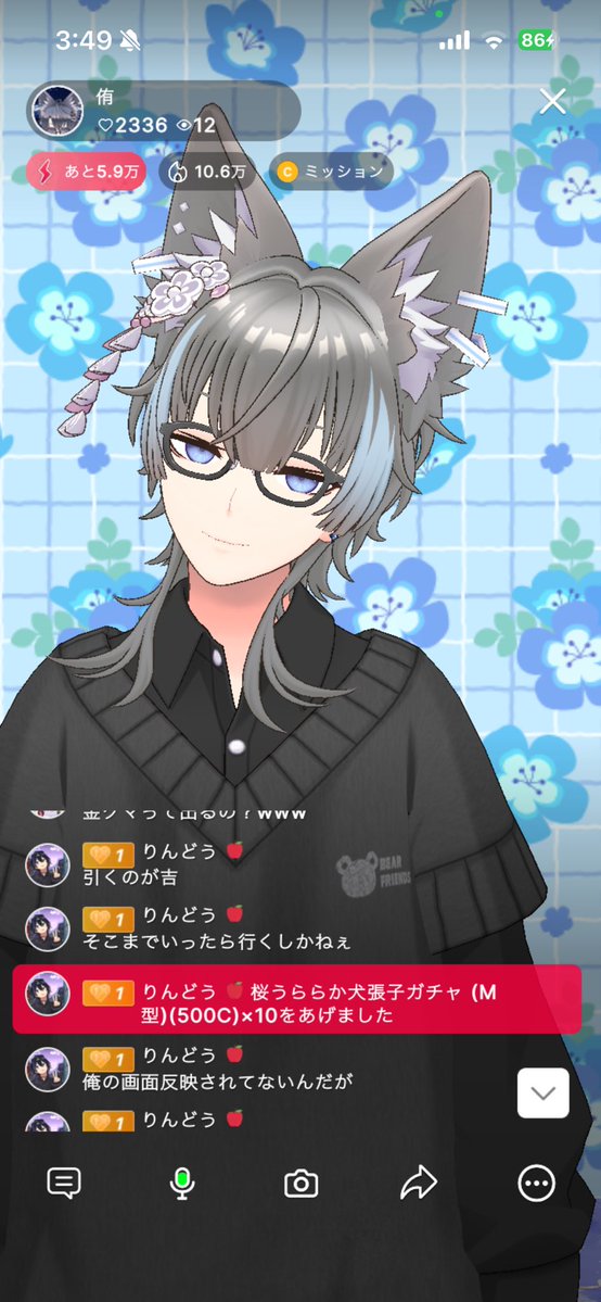 そしてなんとがちゃがちゃ頂いて大本命😭
ばとちゃもどぅもありがとう🥳