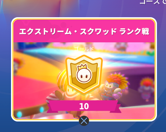 たっきー tweet media