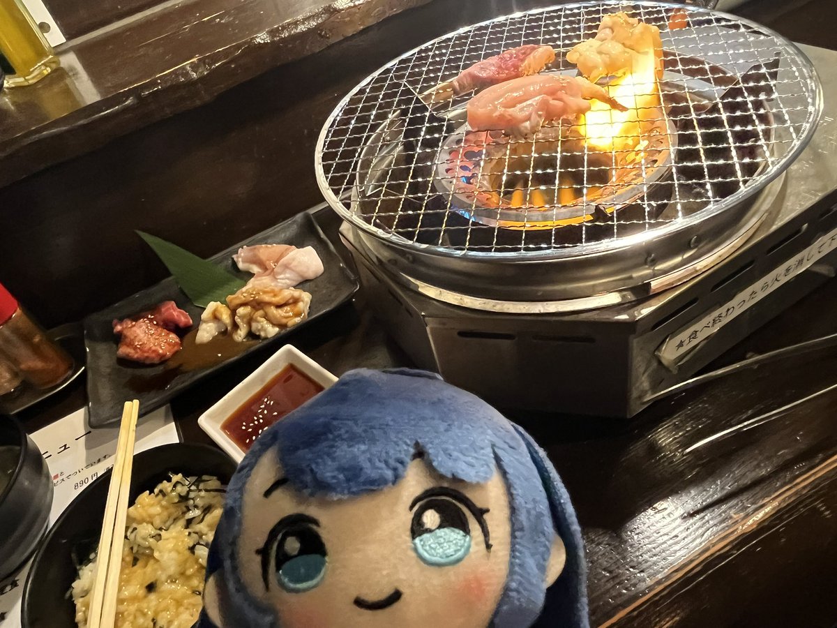 -8℃ tweet media
