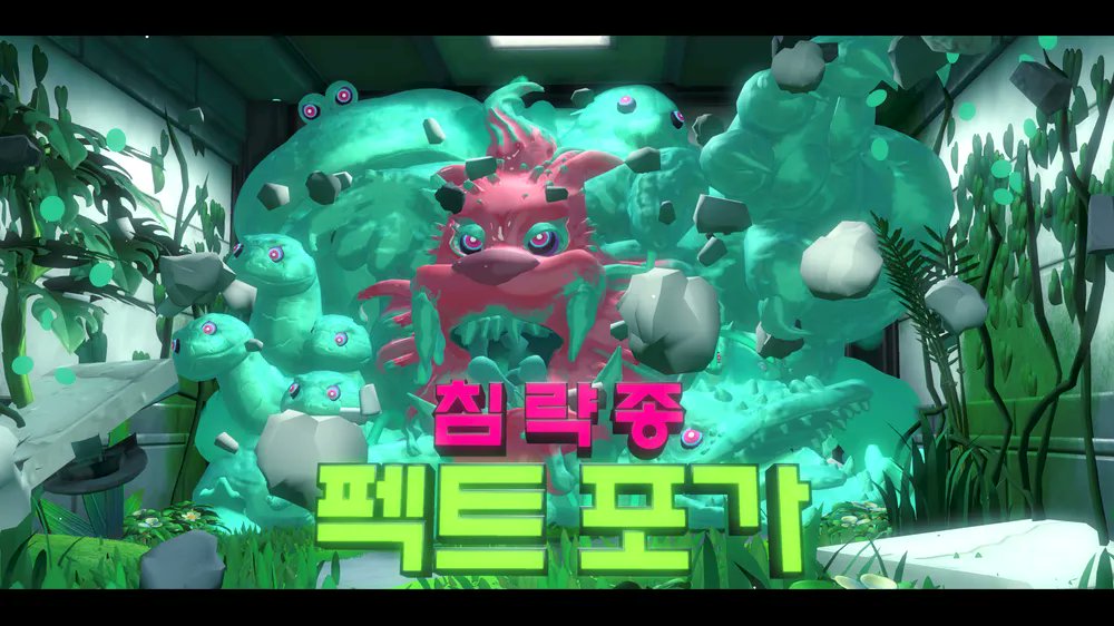 란한 tweet media