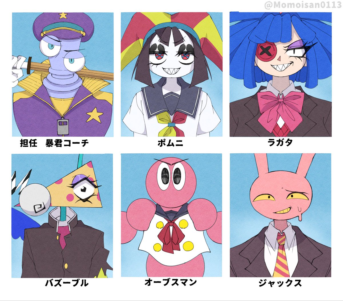 桃井。 tweet media