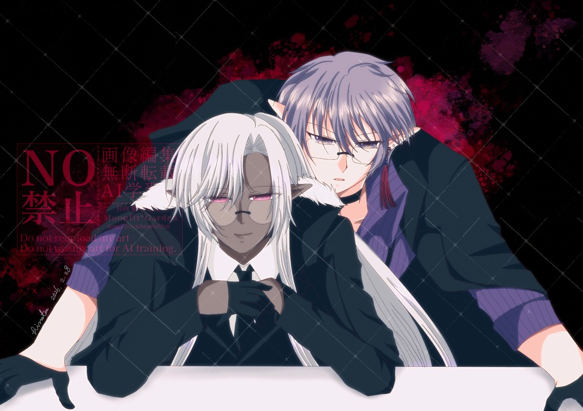 #自創作に狂ってる人間と繋がりたい
#GWの創作クラスタフォロー祭
ダークファンタジー創作のイラストを描いている者です！主食はBLですが3LOK✨
眼鏡、クソデカ感情、悪役男、ヤンデレが大好き💕
全反応巡回、気になる方を無言フォローでお迎えいたします！片思い期間は2日です！