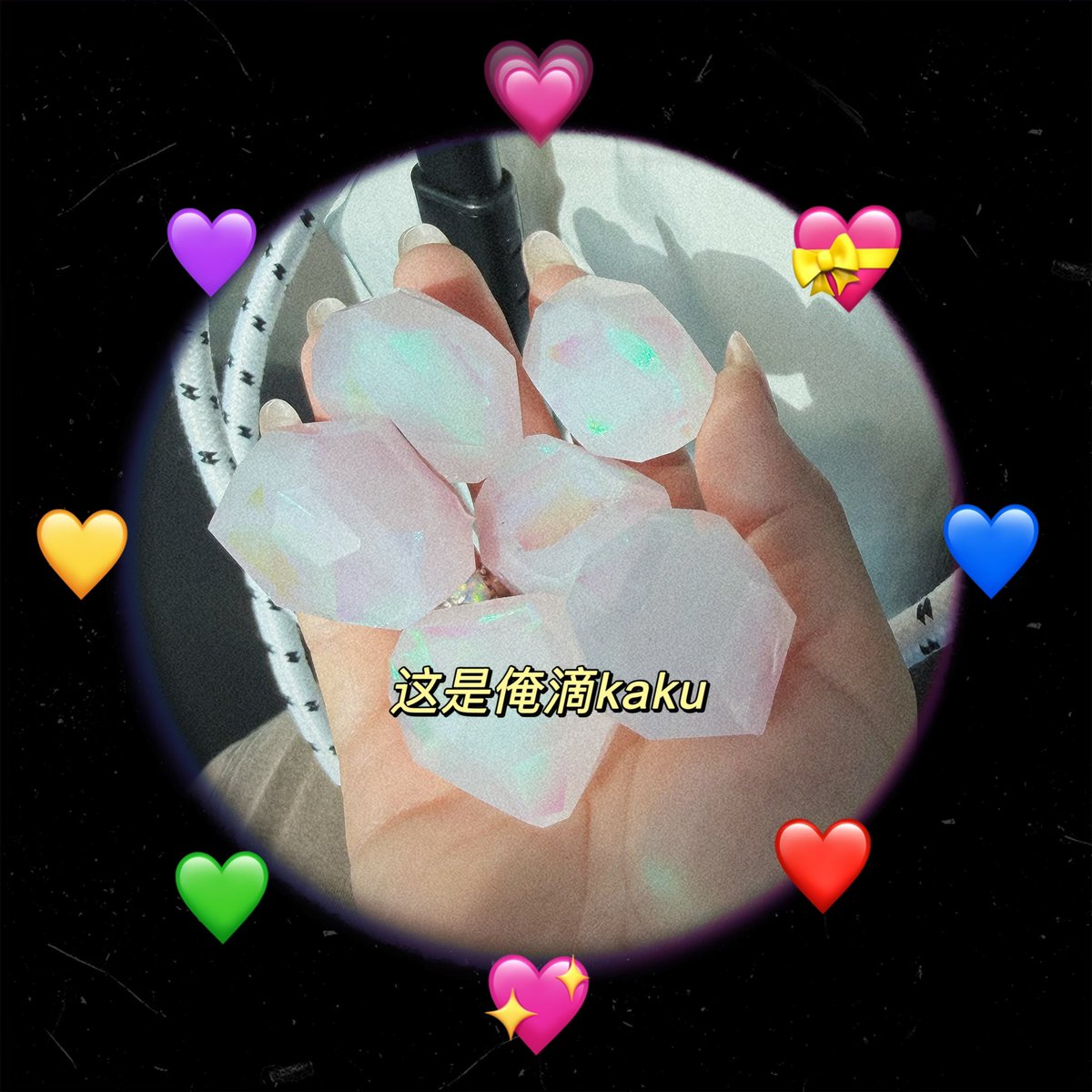 HANYUAHOLIC's tweet photo. かくちゃん、本当は何色なんだろう？
七色のかくちゃんを手作りしてみたよ✨
さらに結弦桜の花びらもプラス🌸

#羽生結弦 
#YuzuruHanyu𓃵 
#REALIVE https://t.co/37xf59QEwh