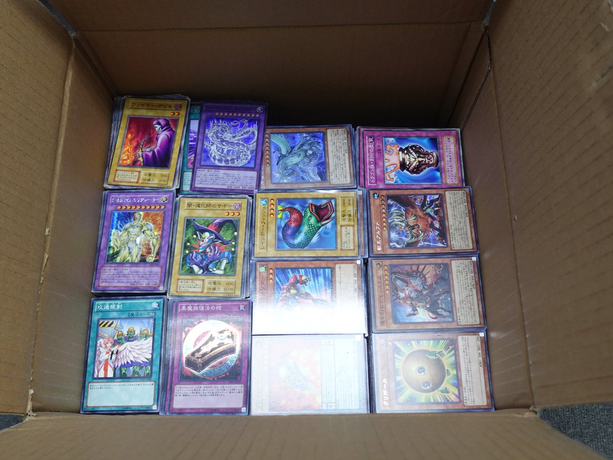 遊戯王 GW限定特価 遊戯王詰め合わせセット限定1つ ご用意いたしました