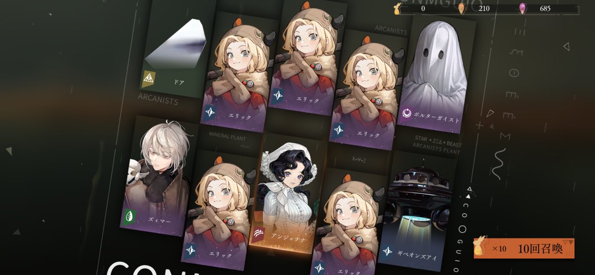 夜間 tweet media