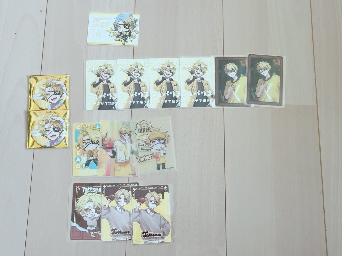 スグリ。 tweet media