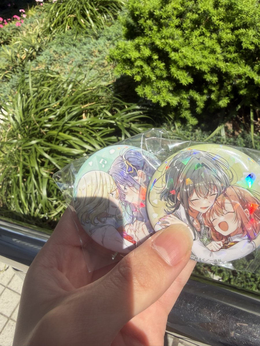 ユナ tweet media